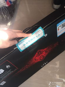 警惕蘇寧易購惠普OMEN筆記本陷阱 軟硬件問題頻發，消費者維權路漫漫